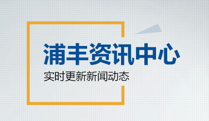 工作臺的挑選